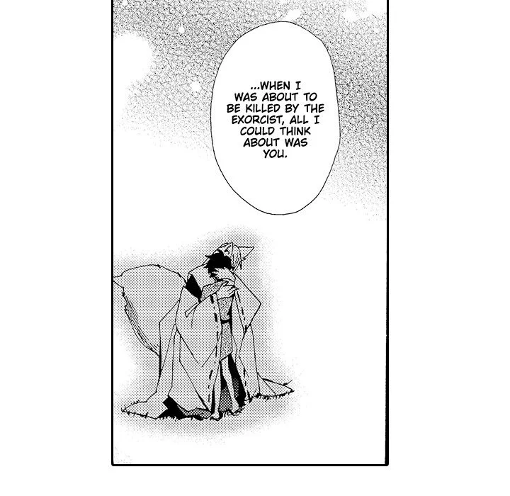 Anti Platonic - Chapter 11